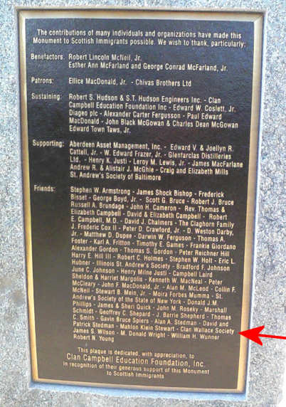 Memorial Plaque
